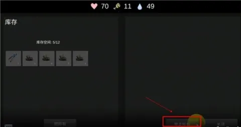 �˺�֮�հ�׿���ֻ���