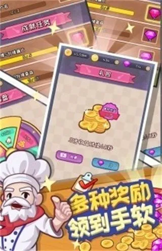 �������2025���ذ�װv20191011113620 ��׿���ͼ