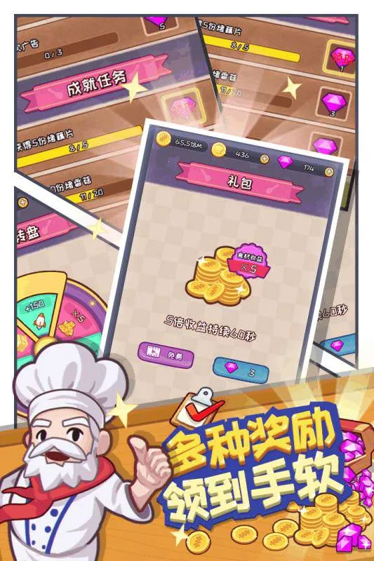 �������2025���ذ�װv20191011113620 ��׿���ͼ