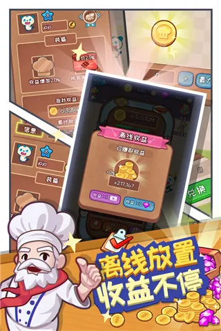 �������2025���ذ�װ