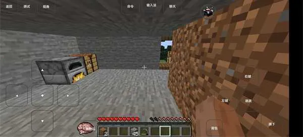 �ҵ���������ǹе���������ֻ���v1.2.6.1 �ٷ������ͼ