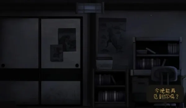 ���һ����������2025�ٷ�����v1.0.0 �ٷ������ͼ