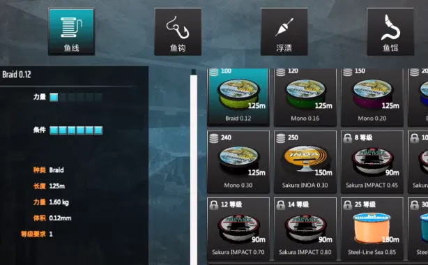 רҵ����22025���ذ�װ