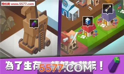 ��������(���������Ϸ)v0.1.0.15 ��Ѱ��ͼ