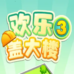 ���ָǴ�¥32025���ذ�װ