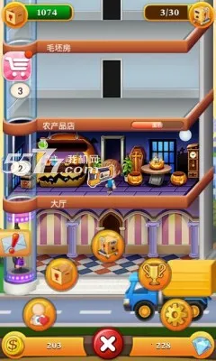 ���ָǴ�¥2(��¥��Ӫ��Ϸ)v1.0.4 �ֻ����ͼ