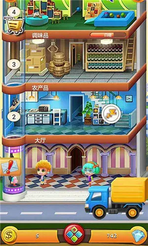 ���ָǴ�¥2(��¥��Ӫ��Ϸ)v1.0.4 �ֻ����ͼ