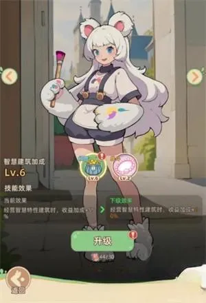 С������