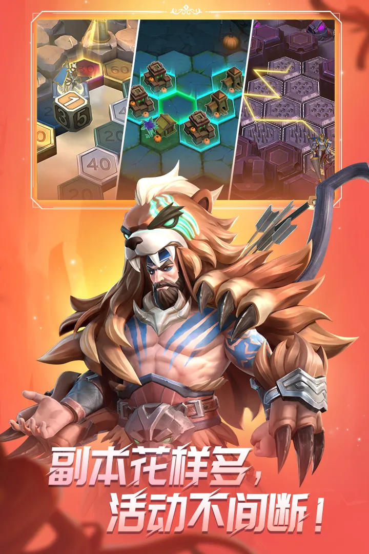 ����������ٹ��ʷ�(ħ��ð������)v1.2.0 ��Ѱ��ͼ