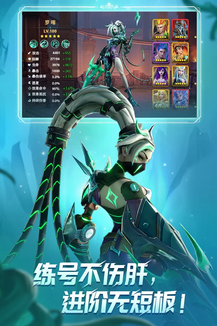 ����������ٹ��ʷ�(ħ��ð������)v1.2.0 ��Ѱ��ͼ