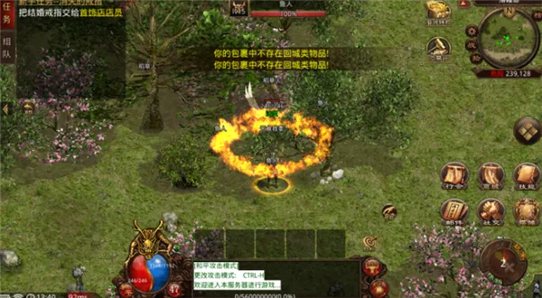 �绪����v1502025���ذ�װv1.0 �ٷ������ͼ