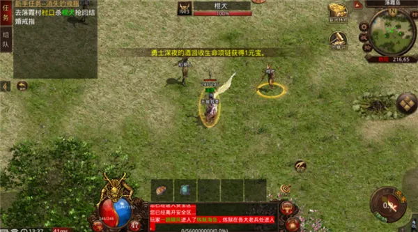 �绪����v1502025���ذ�װv1.0 �ٷ������ͼ