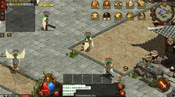 �绪����v1502025���ذ�װv1.0 �ٷ������ͼ