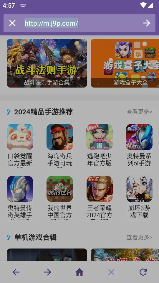 ˫�������(�๦�������)v1.3 ��׿���ͼ