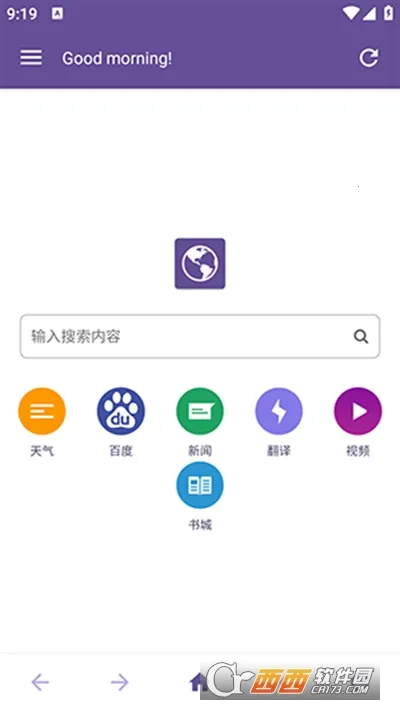 ˫�������(�๦�������)v1.3 ��׿���ͼ