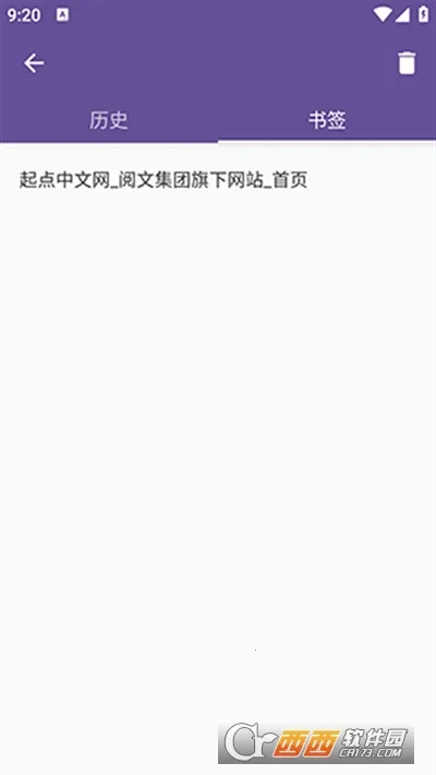 ˫�������(�๦�������)v1.3 ��׿���ͼ