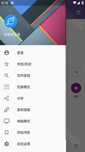 ˫�������(�๦�������)