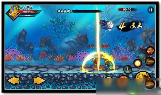 造梦西游外传2025最新版本 造梦西游外传2025最新版本