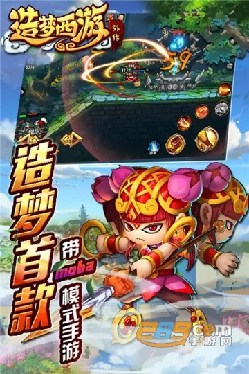 ���������⴫2025���°汾v3.8.5 �ٷ������ͼ