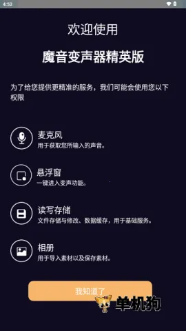 ħ����������Ӣ(������������)