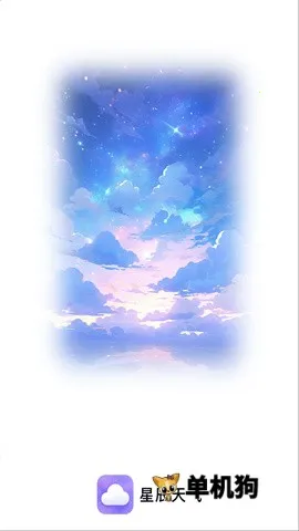 �ǳ�������׿���ֻ���v1.2.0 �ֻ����ͼ