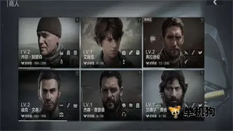 ����(���������Ϸ)