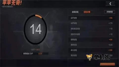 �������ʰ� ��6��ͼ