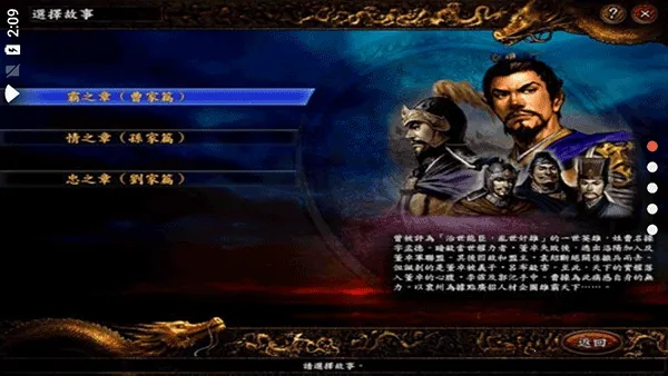 ����־9ȫ����2025�ٷ����°汾v1.0 ��׿���ͼ