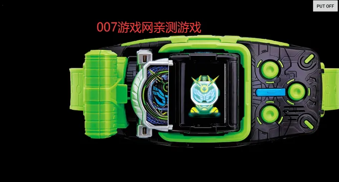 ������ʿWizardģ����2025���ذ�װv1.5 ��׿���ͼ