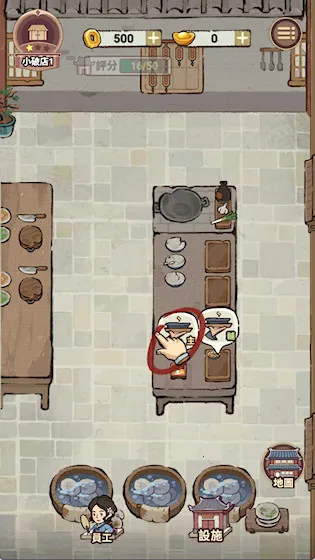 �͝M�����ҵ��Ҹ��õ������ֻ���v1.100.26 �ٷ������ͼ