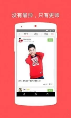 ZANK�޿�2025�ٷ�����v5.9.90 ��Ѱ��ͼ