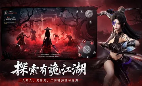 �����й�(����������Ϸ)v1.1.4 ��Ѱ��ͼ