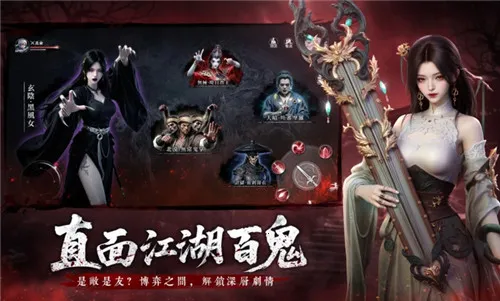 �����й�(����������Ϸ)v1.1.4 ��Ѱ��ͼ