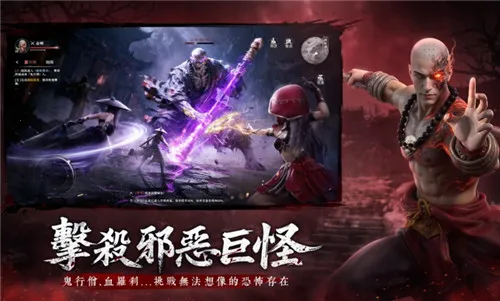 �����й�(����������Ϸ)v1.1.4 ��Ѱ��ͼ