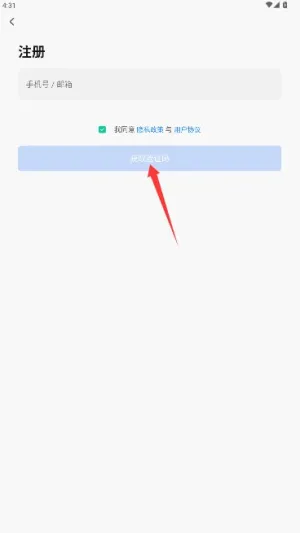 ��˶������2025�ٷ�����