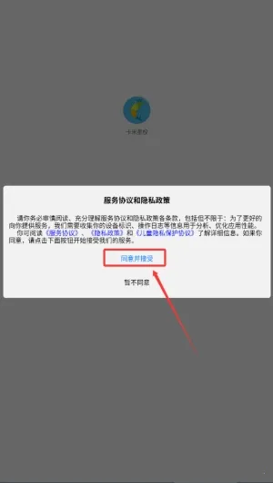 ������У(������������)