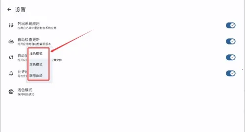 sklp开源自动跳广告(广告跳过软件) sklp开源自动跳广告(广告跳过软件)