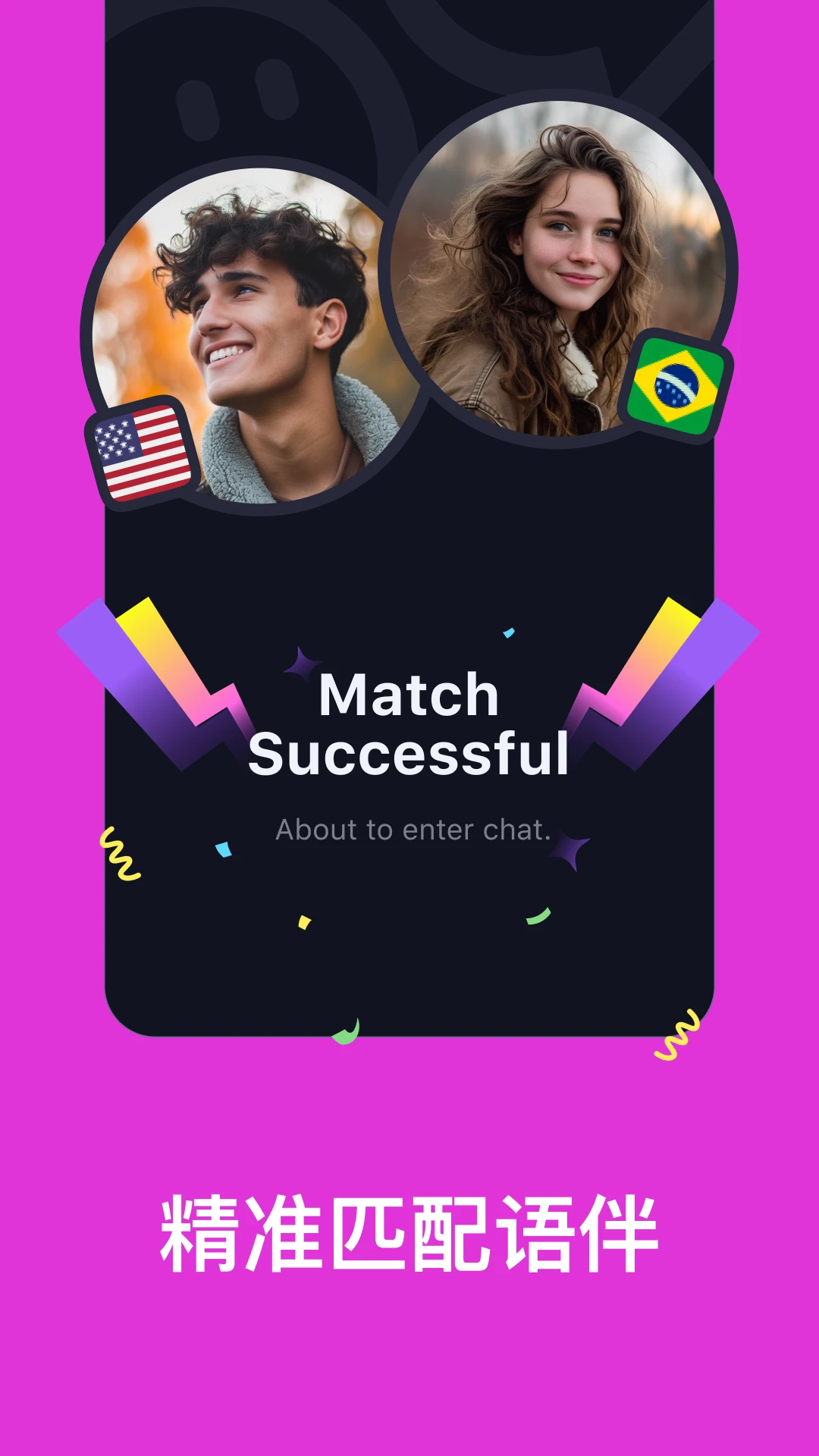 TalkIn(�����罻����)v4.4.1 ��׿���ͼ