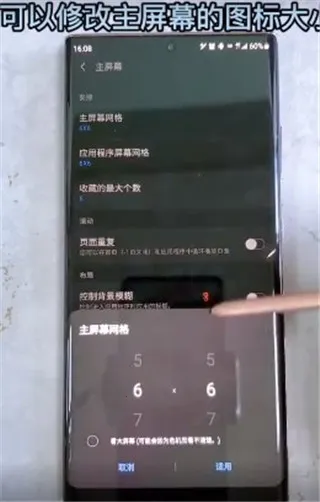 ����goodluck