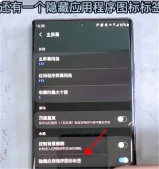 三星goodluck安卓版手机版 三星goodluck安卓版手机版