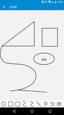 ���Ǳ�(���̼�ع���)v2.9.20240712 �ֻ����ͼ