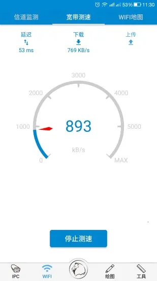 ���Ǳ�(���̼�ع���)