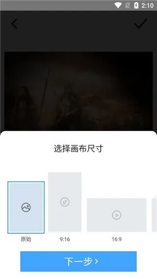 TimeCut��֡��Ƶ�༭��(��Ƶ�༭����)