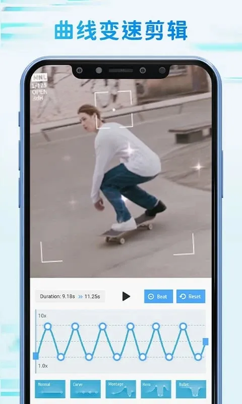 TimeCut��֡��Ƶ�༭��(��Ƶ�༭����)v1.2.3 ��׿���ͼ