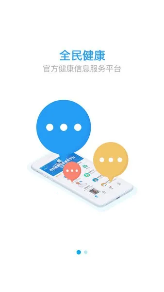 ��������(����ҽ�Ʒ���)