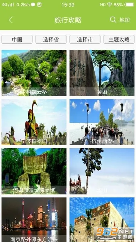 Ѱ�����������ֻ���