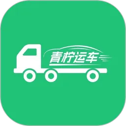 �����˳�(��������ƽ̨)v1.5.9 �ֻ���