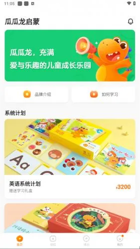 �Ϲ�������2025�ٷ�����