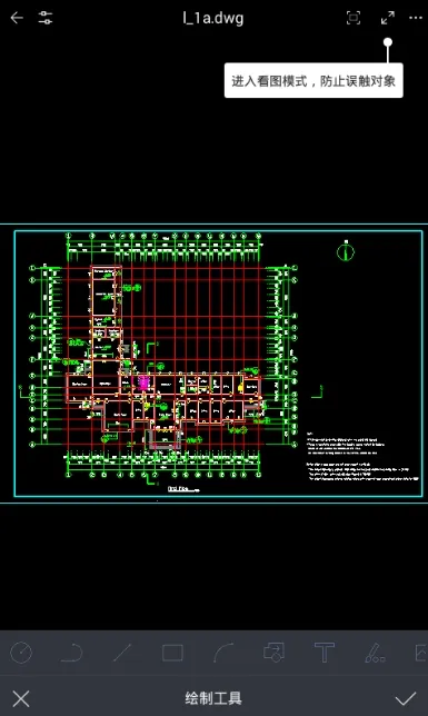 CAD�ɿ���ͼ(CAD��ͼƽ̨)