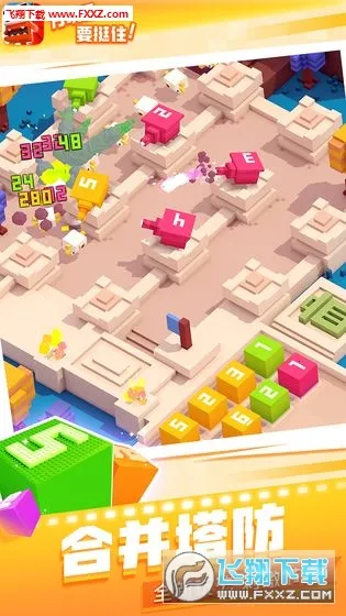 �����Ҫͦס(�����ϳ���Ϸ)v1.3.0 �ֻ����ͼ